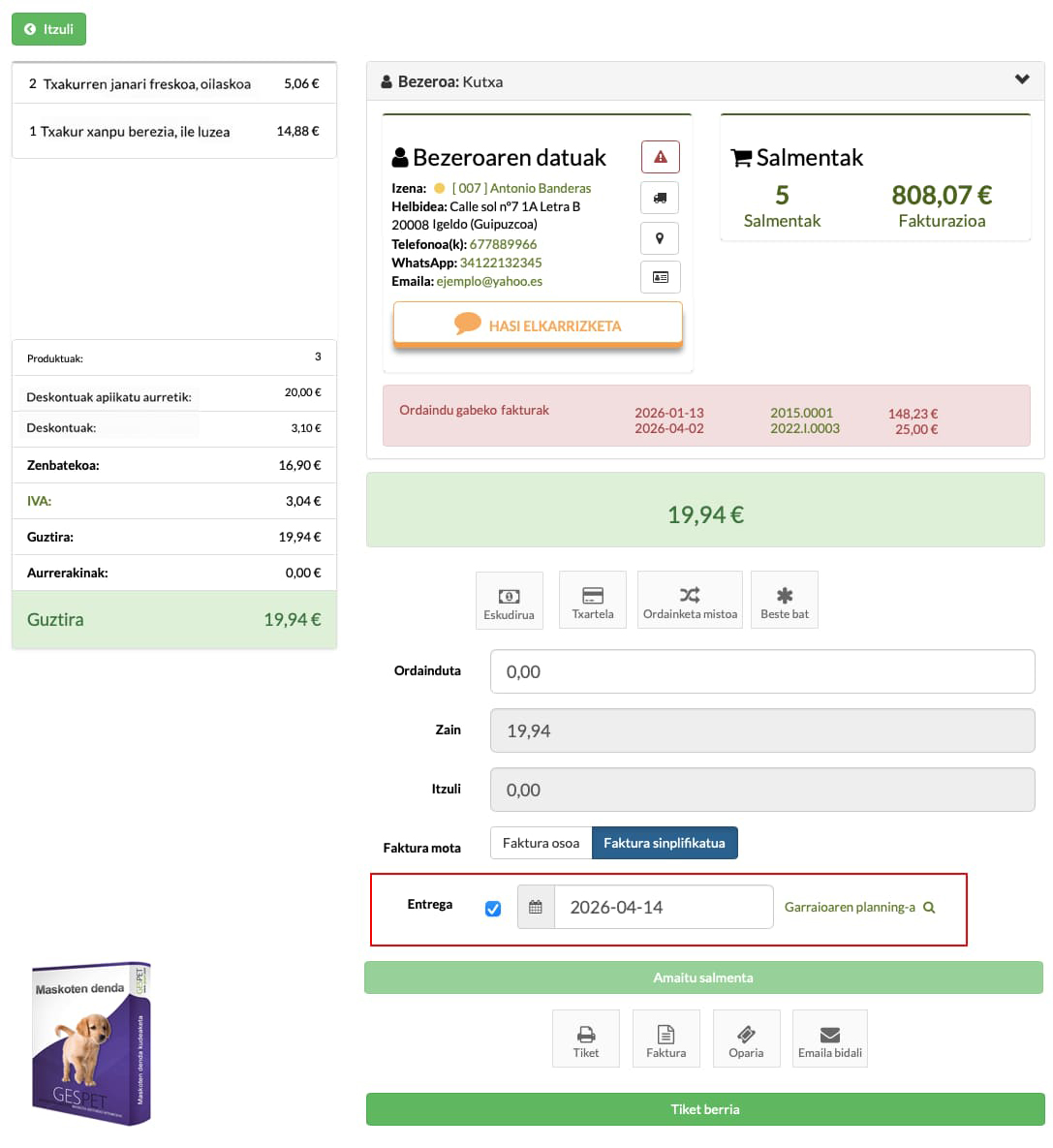 katuen hotelaren errentagarritasuna