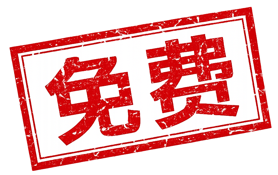 宠物行业在线预约系统首页，适用于宠物酒店、寄养、美容和兽医业务